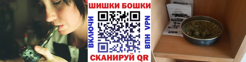 Что такое Исилькуль Cocaine  АМФЕТАМИН  Бошки Шишки  ГАШИШ  APVP 