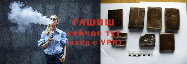 меф Алексеевка