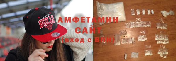 меф Алексеевка