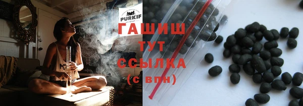 ПСИЛОЦИБИНОВЫЕ ГРИБЫ Алексин