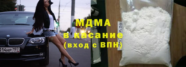 меф Алексеевка