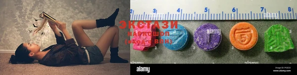 Альфа ПВП Алзамай