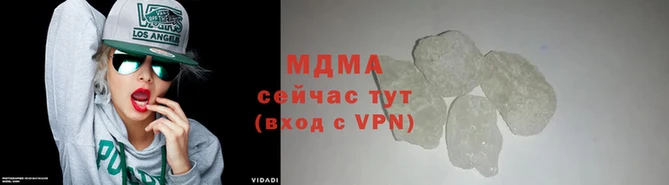 меф Алексеевка