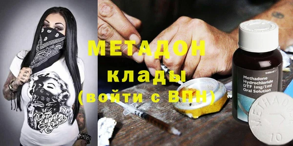 Альфа ПВП Алзамай
