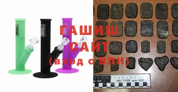 Альфа ПВП Алзамай